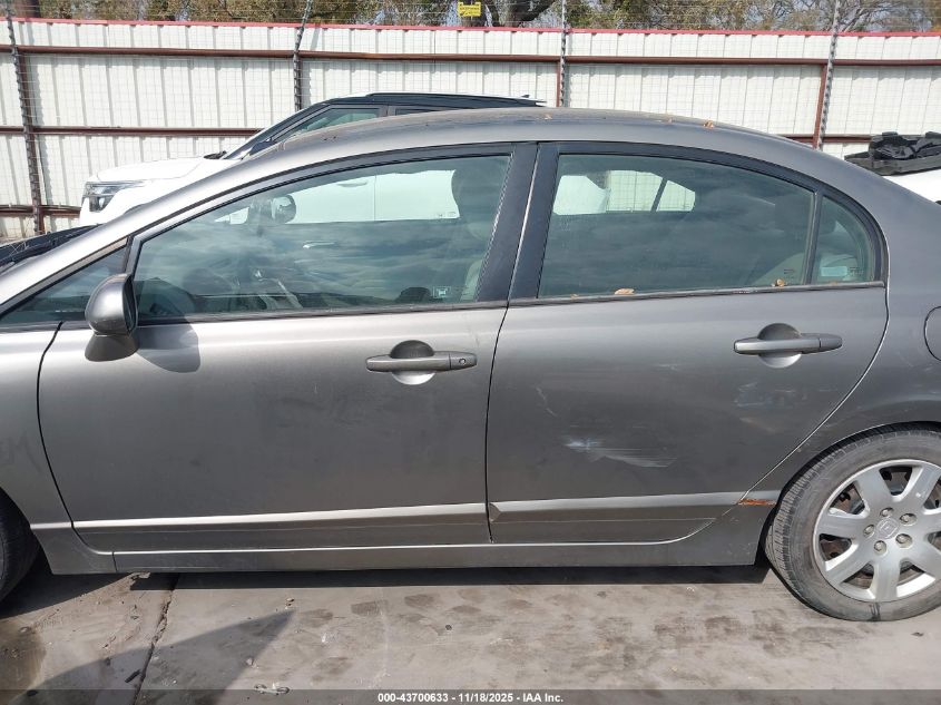 2007 Honda Civic Lx VIN: 1HGFA16567L020909 Lot: 43700633