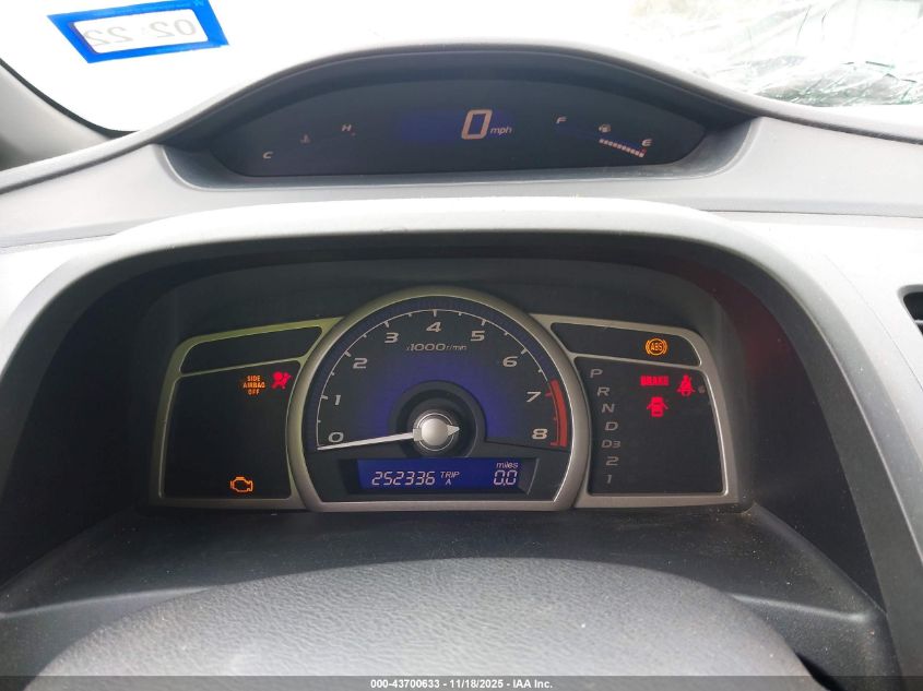 2007 Honda Civic Lx VIN: 1HGFA16567L020909 Lot: 43700633