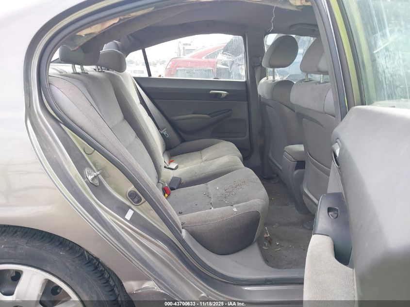 2007 Honda Civic Lx VIN: 1HGFA16567L020909 Lot: 43700633