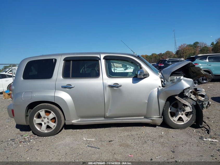 2007 Chevrolet Hhr Lt VIN: 3GNDA23P87S614887 Lot: 43700648