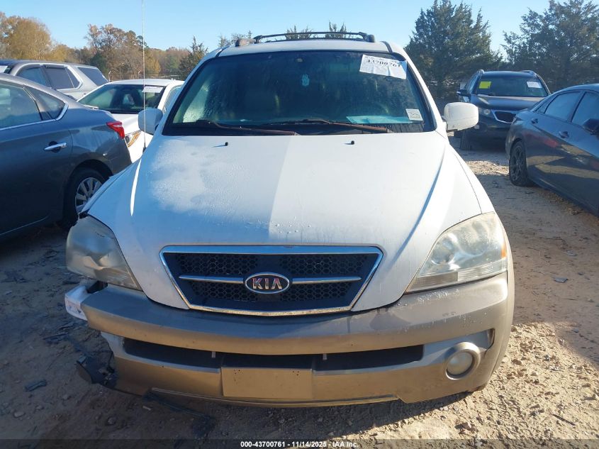 2006 Kia Sorento Ex/Lx VIN: KNDJD733265600649 Lot: 43700761
