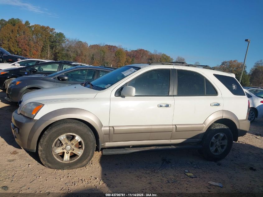 2006 Kia Sorento Ex/Lx VIN: KNDJD733265600649 Lot: 43700761