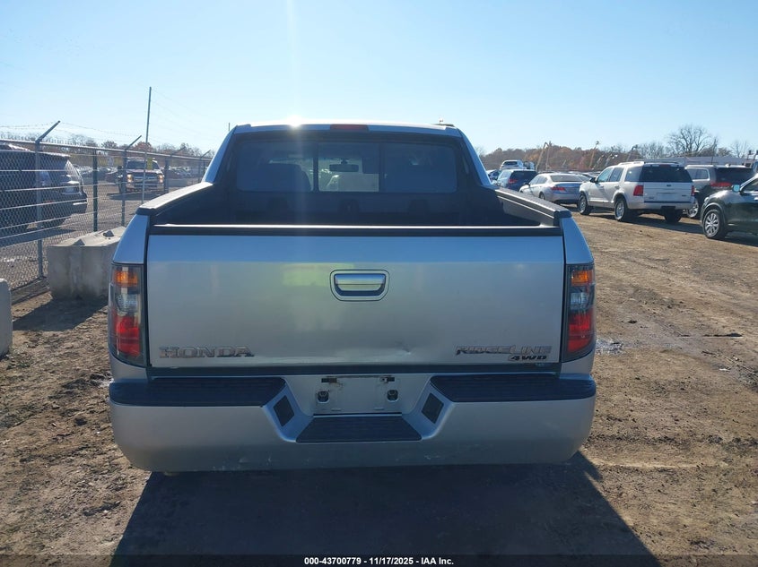 2008 Honda Ridgeline Rtl VIN: 2HJYK16548H542873 Lot: 43700779