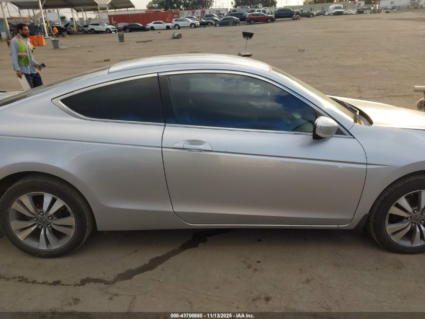 2008 Honda Accord 2.4 Lx-S VIN: 1HGCS12378A009998 Lot: 43700880