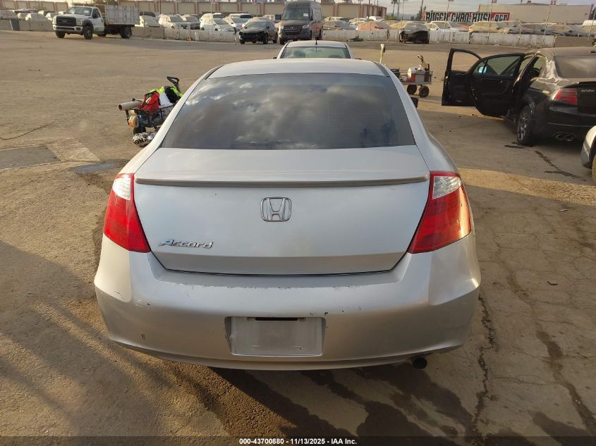 2008 Honda Accord 2.4 Lx-S VIN: 1HGCS12378A009998 Lot: 43700880