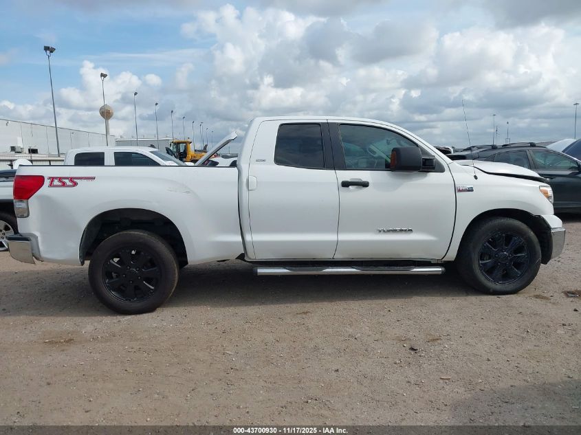 2007 Toyota Tundra Sr5 V8 VIN: 5TFRV541X7X005698 Lot: 43700930