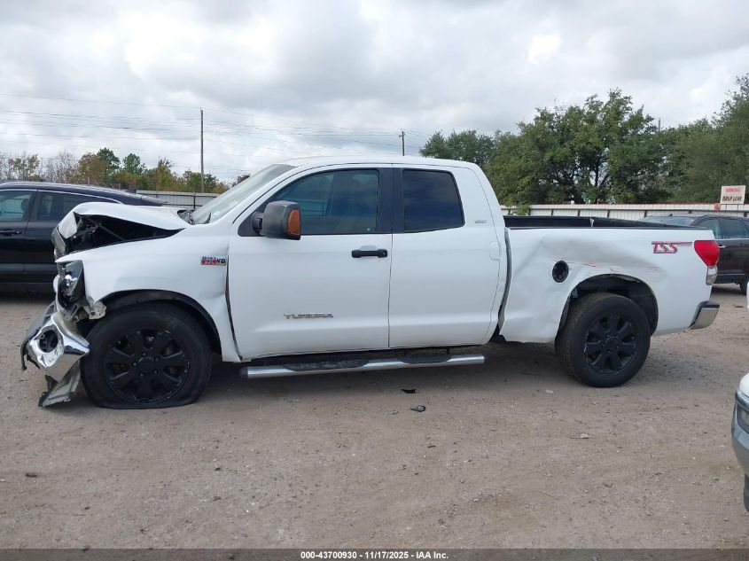 2007 Toyota Tundra Sr5 V8 VIN: 5TFRV541X7X005698 Lot: 43700930