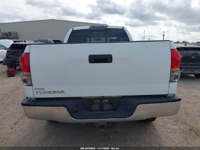 2007 Toyota Tundra Sr5 V8 VIN: 5TFRV541X7X005698 Lot: 43700930