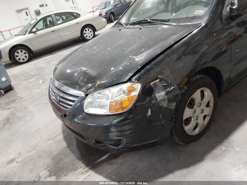 2008 Kia Spectra Ex VIN: KNAFE121785525723 Lot: 43700952