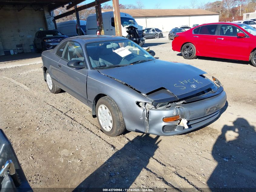 1992 Toyota Celica St