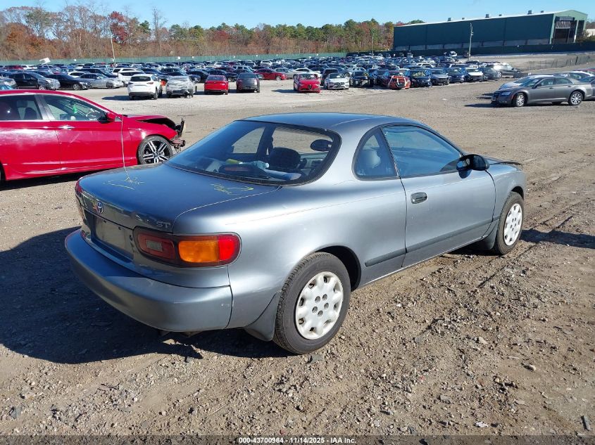 JT2AT86F0N0094967 1992 TOYOTA CELICA photo no. 4