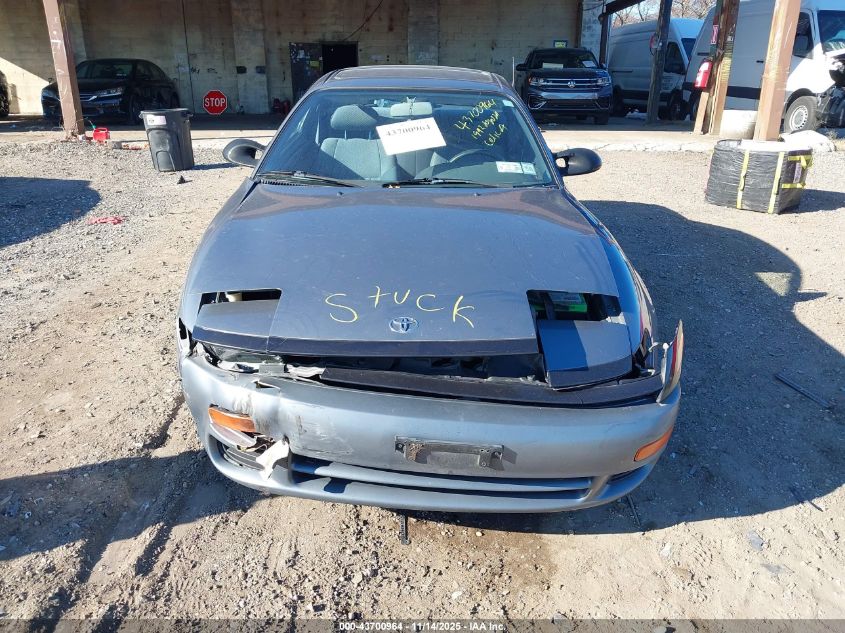 JT2AT86F0N0094967 1992 TOYOTA CELICA photo no. 12