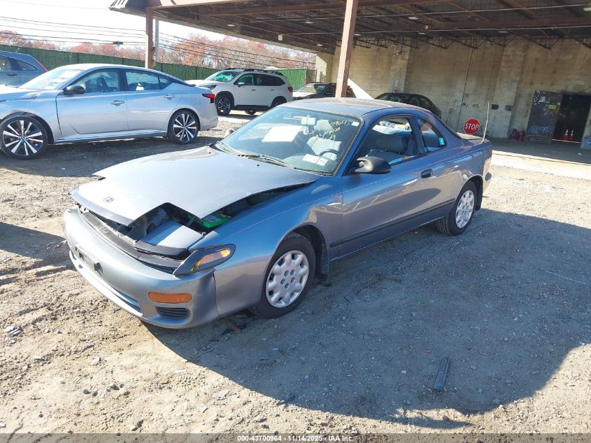 JT2AT86F0N0094967 1992 TOYOTA CELICA photo no. 2
