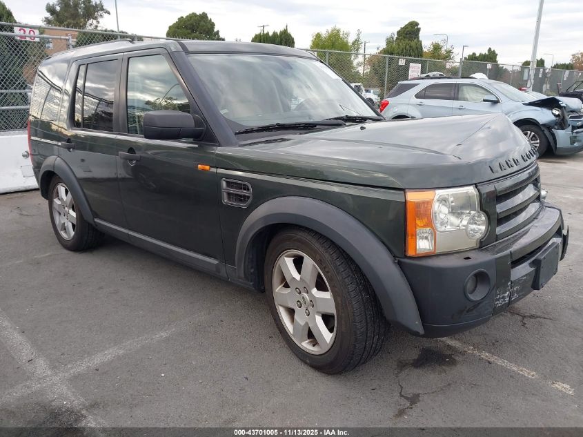 2005 Land Rover Lr3 Hse