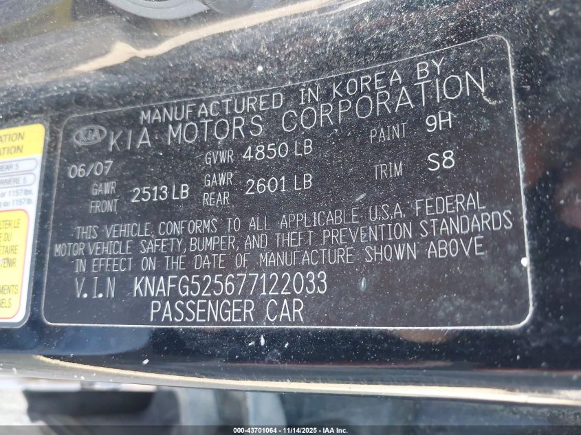 2007 Kia Rondo Lx VIN: KNAFG525677122033 Lot: 43701064