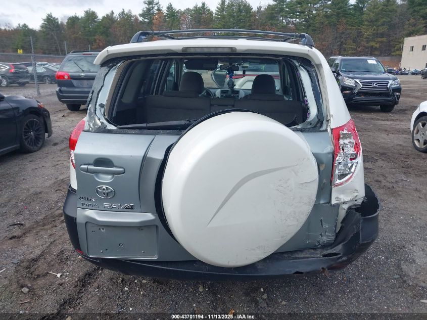 2006 Toyota Rav4 Limited V6 VIN: JTMBK31V965002677 Lot: 43701194