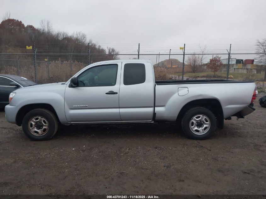 2009 Toyota Tacoma VIN: 5TETX22N39Z665212 Lot: 43701243