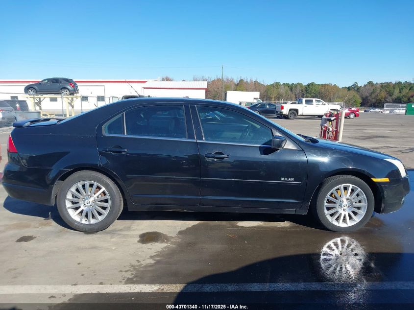 2007 Mercury Milan V6 Premier VIN: 3MEHM08167R653686 Lot: 43701340