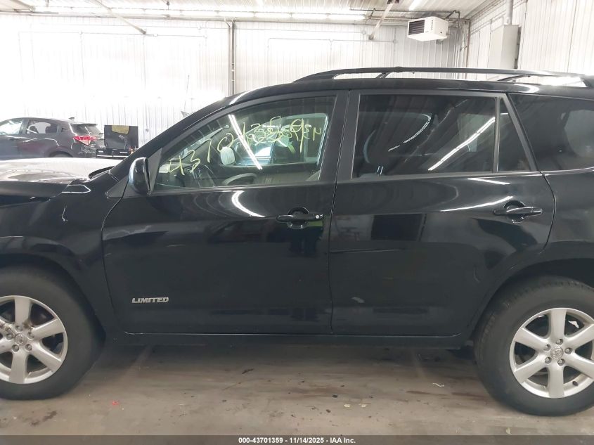 2007 Toyota Rav4 Limited VIN: JTMBD31V075110410 Lot: 43701359