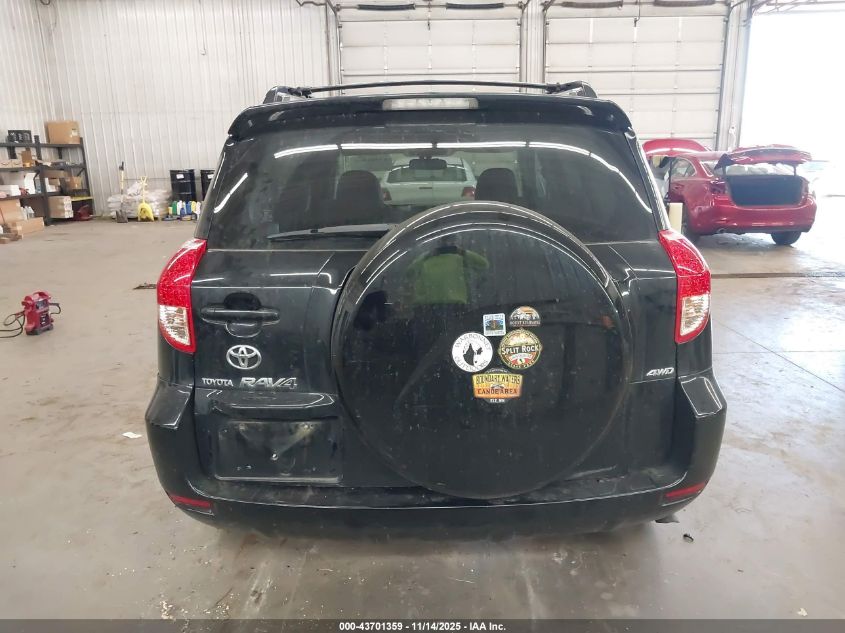 2007 Toyota Rav4 Limited VIN: JTMBD31V075110410 Lot: 43701359