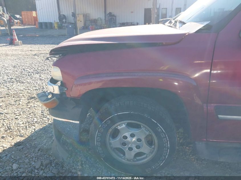 2005 Chevrolet Tahoe Ls/Lt/Z71 VIN: 1GNEC13ZX5R275279 Lot: 43701473