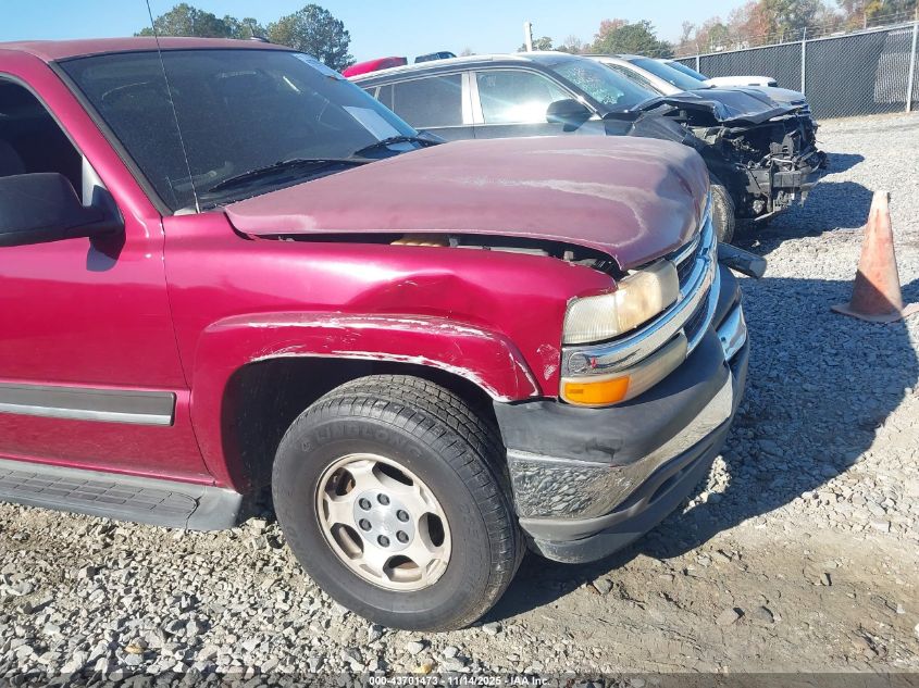 2005 Chevrolet Tahoe Ls/Lt/Z71 VIN: 1GNEC13ZX5R275279 Lot: 43701473