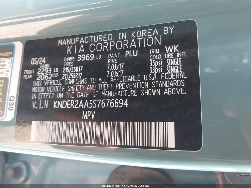 2025 Kia Seltos Ex VIN: KNDER2AA5S7676694 Lot: 43701566