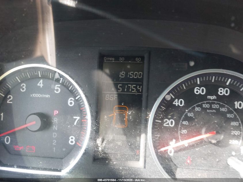 2008 Honda Cr-V Ex-L VIN: JHLRE38728C041531 Lot: 43701584