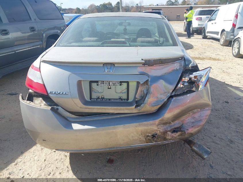 2008 Honda Civic Ex VIN: 2HGFG11808H524659 Lot: 43701596