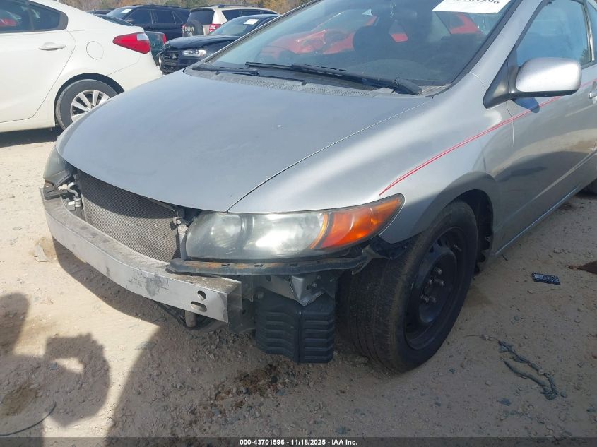 2008 Honda Civic Ex VIN: 2HGFG11808H524659 Lot: 43701596