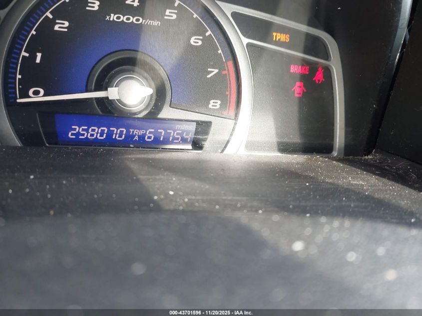 2008 Honda Civic Ex VIN: 2HGFG11808H524659 Lot: 43701596