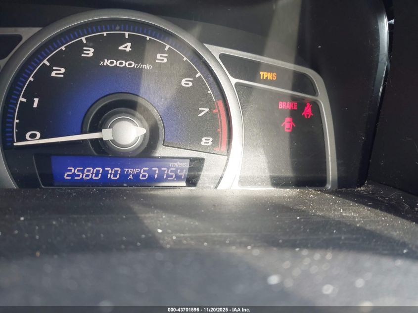 2008 Honda Civic Ex VIN: 2HGFG11808H524659 Lot: 43701596