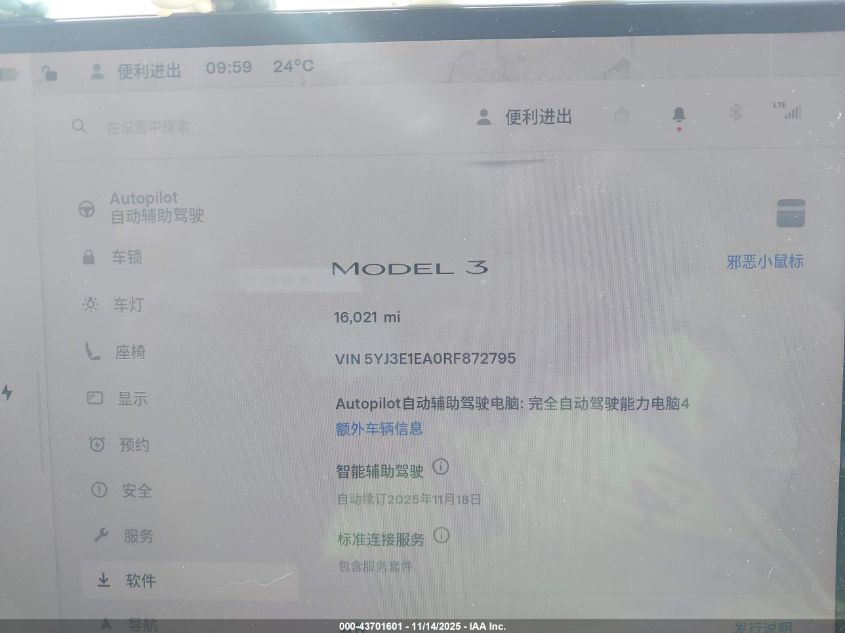 2024 Tesla Model 3 Long Range Dual Motor All-Wheel Drive/Rear-Wheel Drive VIN: 5YJ3E1EA0RF872795 Lot: 43701601