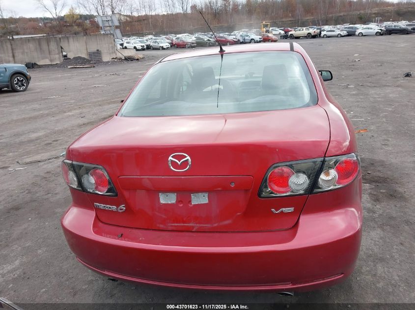 2007 Mazda Mazda6 S Sport Ve VIN: 1YVHP80D175M32619 Lot: 43701623