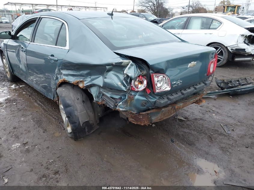 2009 Chevrolet Malibu Ls VIN: 1G1ZG57B09F236075 Lot: 43701642