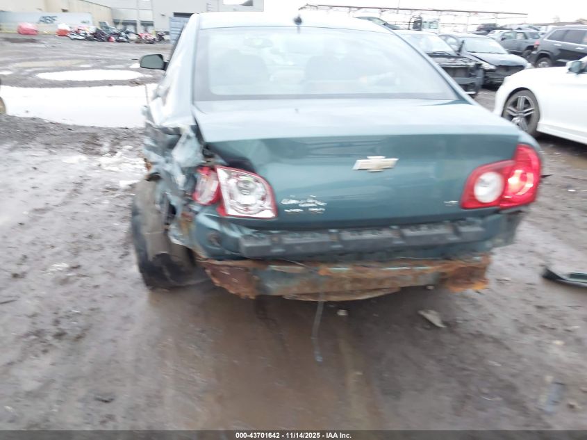 2009 Chevrolet Malibu Ls VIN: 1G1ZG57B09F236075 Lot: 43701642