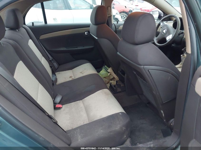 2009 Chevrolet Malibu Ls VIN: 1G1ZG57B09F236075 Lot: 43701642