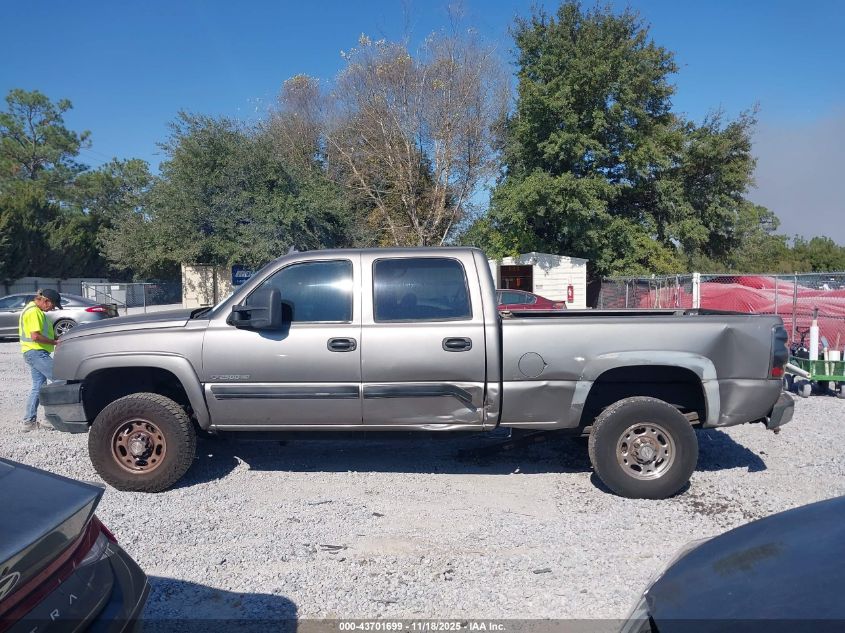 2006 Chevrolet Silverado 2500Hd Lt1 VIN: 1GCHC23U06F122366 Lot: 43701699