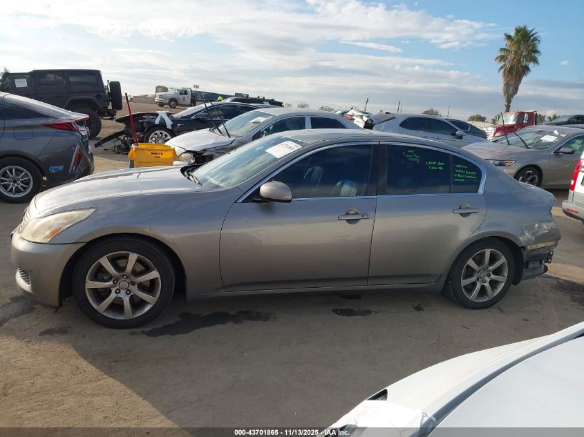 2007 Infiniti G35X VIN: JNKBV61F87M813796 Lot: 43701865