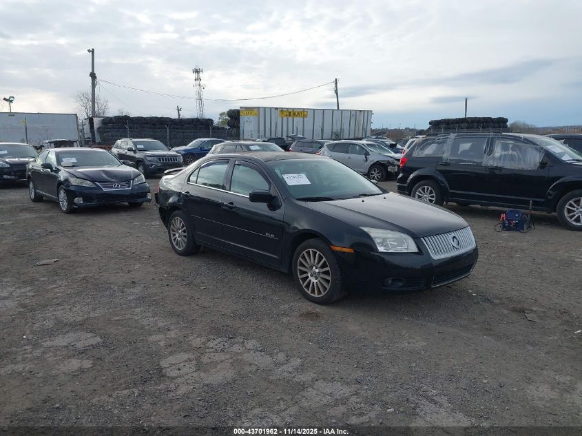 2007 Mercury Milan V6 Premier