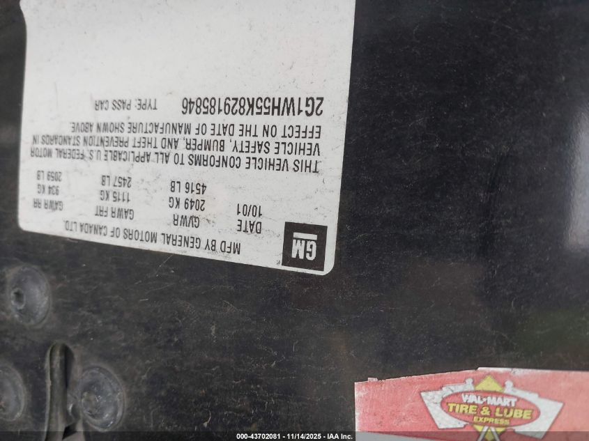 2002 Chevrolet Impala Ls VIN: 2G1WH55K829185846 Lot: 43702081