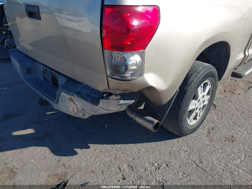 2007 Toyota Tundra Sr5 V8 VIN: 5TFRV54187X018384 Lot: 43702090