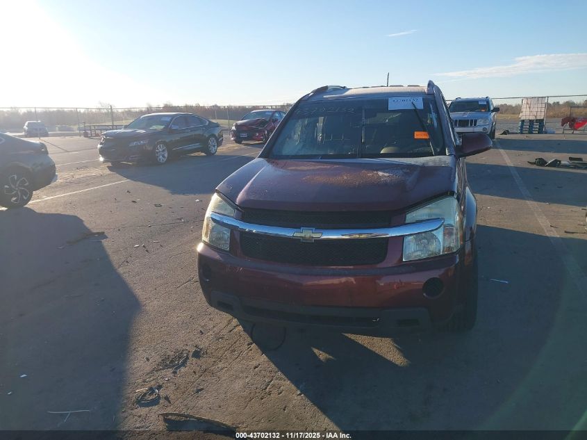 2008 Chevrolet Equinox Lt VIN: 2CNDL33F486308748 Lot: 43702132