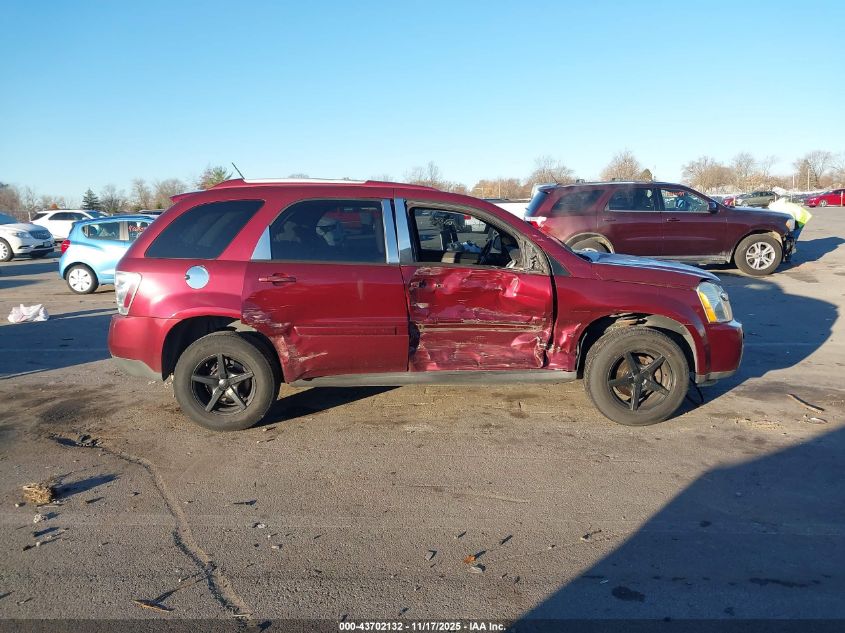 2008 Chevrolet Equinox Lt VIN: 2CNDL33F486308748 Lot: 43702132
