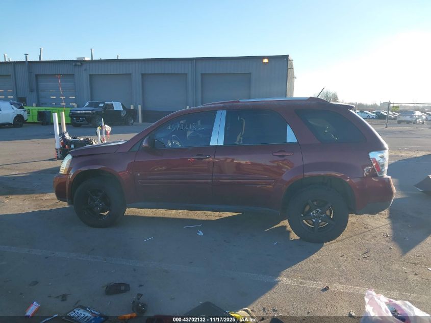 2008 Chevrolet Equinox Lt VIN: 2CNDL33F486308748 Lot: 43702132
