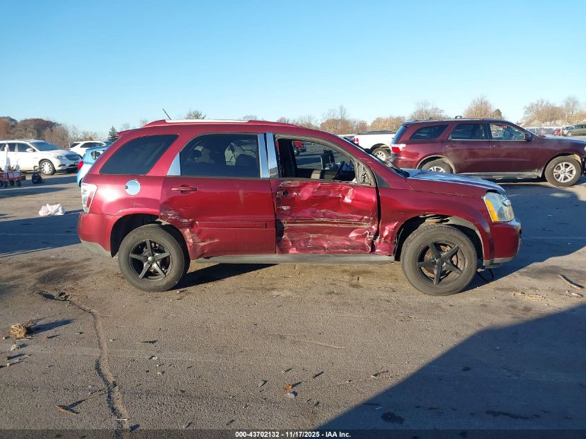 2008 Chevrolet Equinox Lt VIN: 2CNDL33F486308748 Lot: 43702132