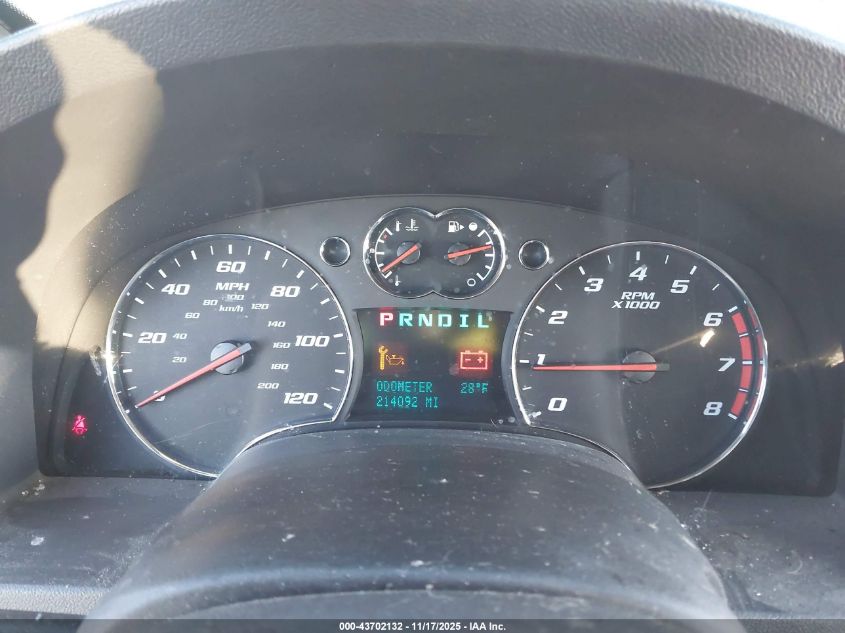 2008 Chevrolet Equinox Lt VIN: 2CNDL33F486308748 Lot: 43702132