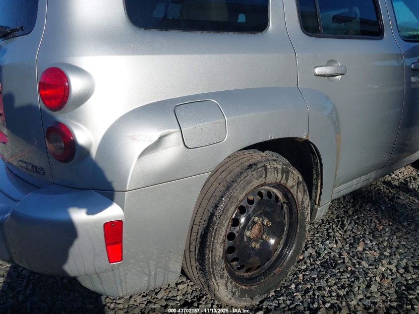 2009 Chevrolet Hhr Ls VIN: 3GNCA13B29S598263 Lot: 43702157