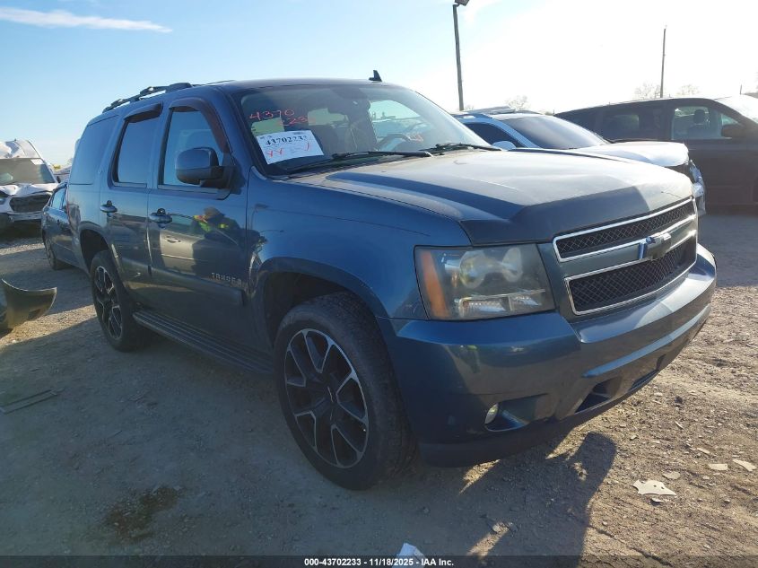 2008 Chevrolet Tahoe Lt