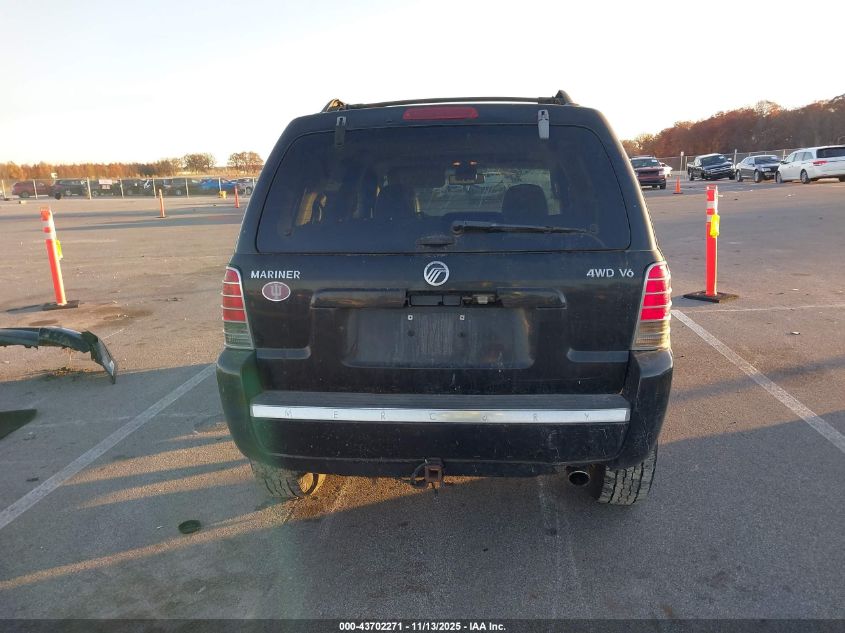 2006 Mercury Mariner Luxury/Premier VIN: 4M2YU57136KJ12222 Lot: 43702271